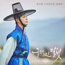 경원식당 면목점 이미지