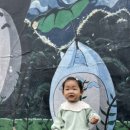 조정래벽화마을 이미지