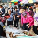 안의시장 이미지