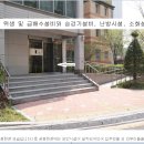 동안마을(3단지) 이미지