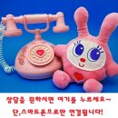 사천초등학교 정문 이미지
