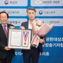 (주)보담 네이버블로그