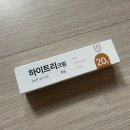 굿소아청소년과의원 이미지