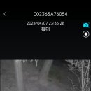 다모원cctv 이미지