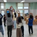 근로복지공단군산어린이집 이미지