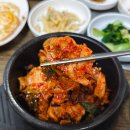 윤심이네 닭매운탕 이미지