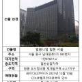 와이디건축사사무소 - 시흥시 서울대학로264번길 25 | 와이디건축사사무소
