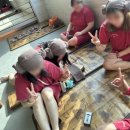 금강산보석사우나 이미지