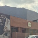 가창로176길 이미지