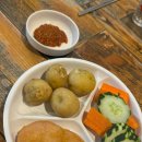 당근소주방
