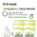 두손 이미지