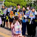 부평구청의회 이미지