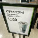 크리스마스 트리, 윈터하우스 키트, 그릭요거트, 대용량 핫팩, 캠핑의자, 볼민턴&amp;캐치볼 세트, 쓱대급...