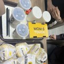 델리죤(주) | 포토덤프 8♥