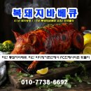 진전면959 이미지