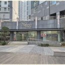 세마부동산중개사무소 이미지