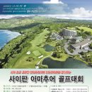 코웰커뮤니케이션즈주