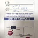 인디에프세아갤러리 이미지