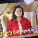 현이네설렁탕&곰탕 네이버블로그