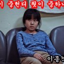 마크 주커버그가 추천하는 올해의 책 Best 14 이미지