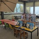 (주)은평바이오 이미지