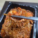 안영애해물나라찜마을 | 대구 상인동 해물찜 맛집 안영애해물나라찜마을 배달
