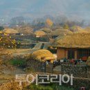 주)낙안온천 이미지