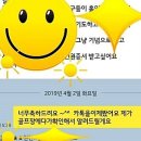 (주)아침여행사 이미지