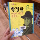 학플학원 - 포항시 남구 대이로159번길 6-11 | 학플학원