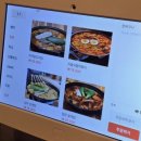 포항시남구25 | [포항 한입 기록 #7] - 포차 25 이동점 | 포항 남구 술집 | 포항 이동 술집