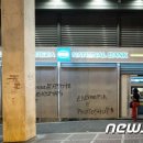 25시 그리스 이미지