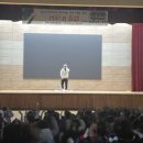 영월초등학교 | 공연 - 강원도 영월초등학교 / 찾아가는 학교공연 / 강원도 공연 / 영월 공연 / 강원도 학교 공연...