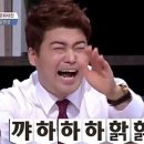 인형뽑기 대왕 이미지