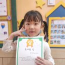 📚꽃가람반 11월 독서왕📚 🩷 폴리 아티스트 직업을 채험했어요! 이미지