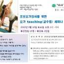 가은6호 이미지