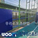 양동중학교 이미지