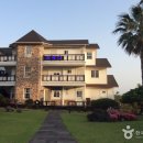 천제연휴양팬션 이미지