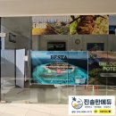 실용 하모니카 교실(수)15:00 | 필리핀 보홀 가족연수 4주 비용｜베스타 어학원 라메디 리조트 실제 후기