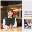 롯데리아 평내점 이미지