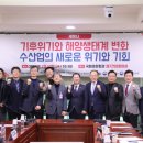 수산의원 이미지