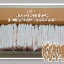 하모니노래방 이미지