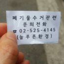 디씨땡 이미지