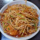남포동아구찜 | 부산 남포동 아구찜 김해식당 내돈내산