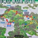 공원앞사거리(보건소주차장) 이미지