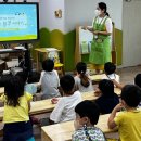 시립갈매행복어린이집