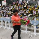 다해아파트 이미지