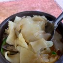 옛날칼국수 이미지