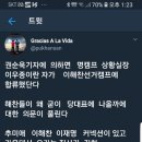 지지빠 - 27316 | 지지빠