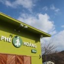월면가 & 카페홍 네이버블로그