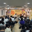 동문장애인복지관 이미지